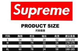 Picture of Supreme T Shirts Short _SKUSupremeS-XLtptxD5201139